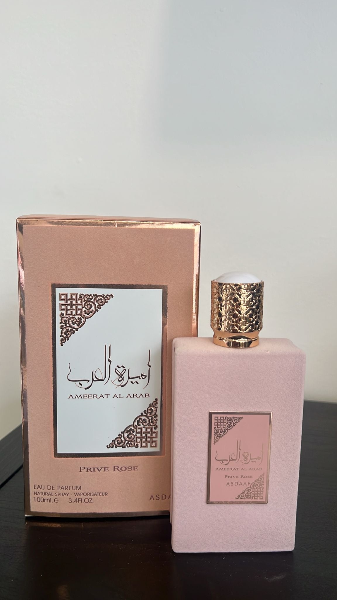Ameerat Al Arab Prive Rose de Asdaaf